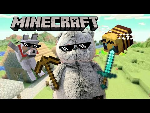 Видео: БАСИК ИГРАЕТ В МАЙНКРАФТ 🔳