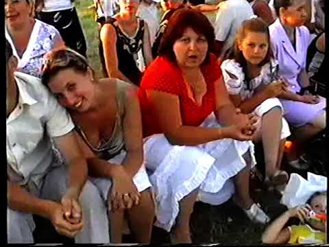Видео: Сабантуй в Шубино (Сергачский район) 2008 год. Часть 2.