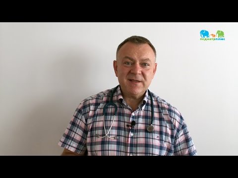 Видео: Педиатр Плюс - Розеола
