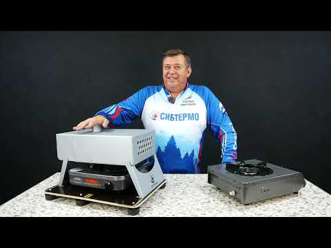 Видео: НОВЫЙ ТЕПЛООБМЕННИК СИБТЕРМО! ПРОСТО ОГОНЬ! Жарит как надо. Большие палатки на новых плитах NaMilux.