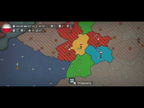 Видео: В следующем видео полностью захватим Италию