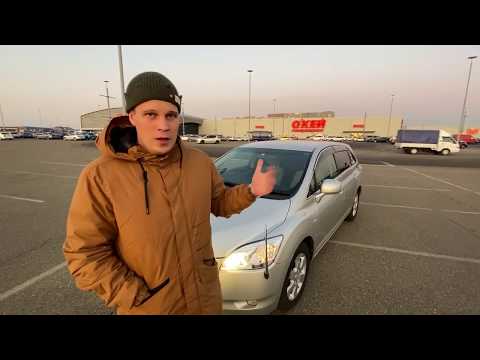Видео: Toyota Mark X ZIO // лучше уже не будет