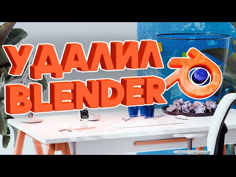 Видео: 30 Дней ВЫЖИВАНИЯ в Cinema 4D