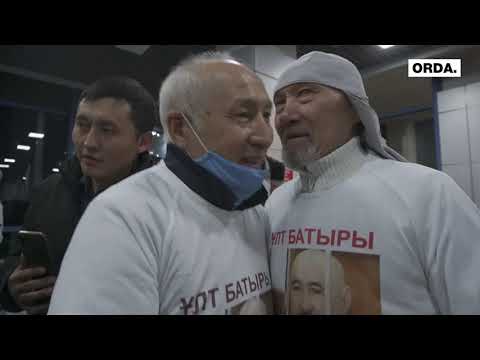 Видео: Арон Атабек прилетел в Алматы