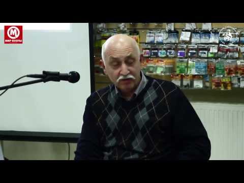 Видео: Занятие 3. Структура пищевого поведения рыб. часть 1