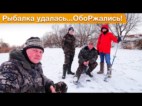 Видео: Первая моя зимняя рыбалка в жизни! Рыбачим на реке Проня.