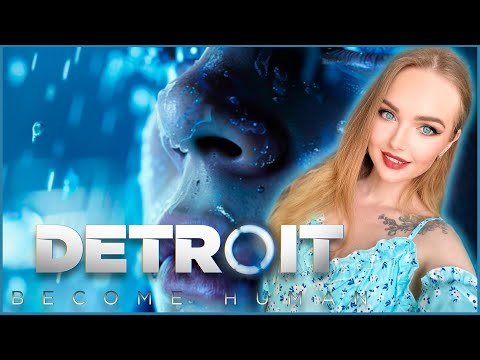 Видео: DETROIT: BECOME HUMAN ➤ ДЕТРОЙТ: СТАТЬ ЧЕЛОВЕКОМ | Полное прохождение на русском | Стрим (PS4) #2