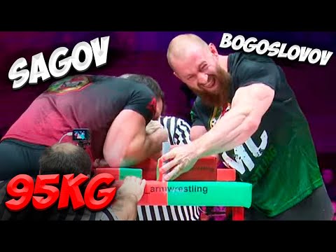 Видео: САГОВ vs БОГОСЛОВОВ - SAGOV vs BOGOSLOVOV - AMC ARMWRESTLING - 95 KG