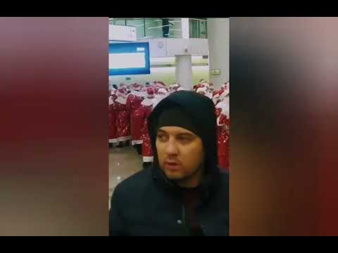 Видео: Флешмоб от Дедов Морозов, прошел сегодня в московской подземке-27.12.2023год.