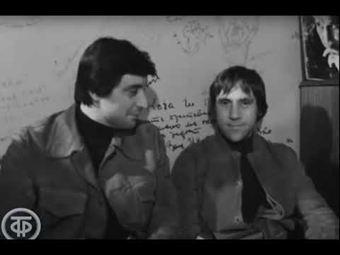 Видео: Высоцкий. Полководец с шеею короткой...