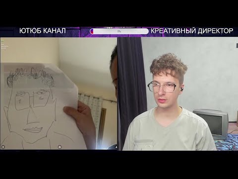 Видео: КОГДА ТЕБЯ НАРИСОВАЛА ДУБАЙСКАЯ ХУДОЖНИЦА - КРЕАТИВНЫЙ ДИРЕКТОР