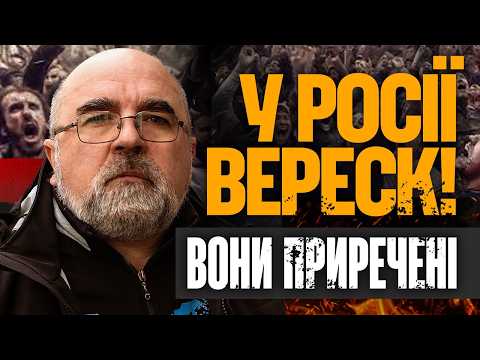 Видео: Трамп зустрінеться з путіним! Що буде далі? | Підсумки з Черником