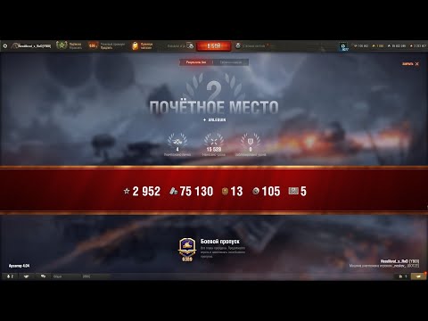 Видео: СТАЛЬНОЙ ОХОТНИК-ВРЫВ В ДРАКИ