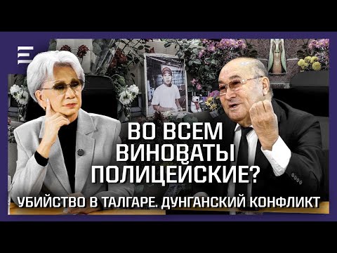 Видео: Власти боятся выйти на себя. Верхи срослись с криминалом? Зачем врать?