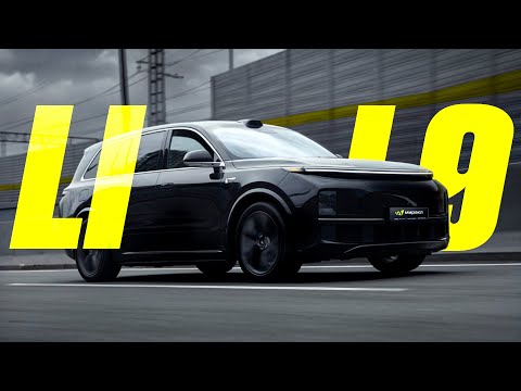 Видео: Lixiang L9 - Вся правда за 2 года. Феномен или хлам?