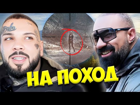 Видео: ЖЕНИ И ОЩЕ НЕЩО...
