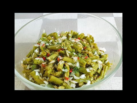 Видео: Салат из спаржевой фасоли!