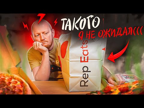 Видео: "REPEATS" - В ЦЕЛОМ ДА, НО ЕСТЬ ОДНО НО.