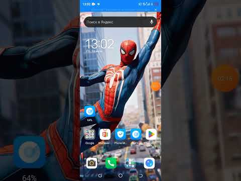 Видео: МНЕ ЗВОНИТ 666 ЭТО НЕ РОФЛ!!!