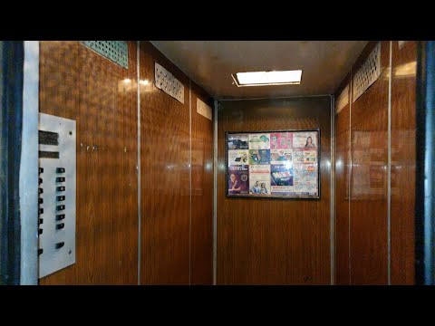 Видео: 💥Высотка 1977 года! Лифты-залипайки (МЛЗ/МОЭЛЗ-1975 г.в); Тольятти; б-р Орджоникидзе 11 подъезд 1