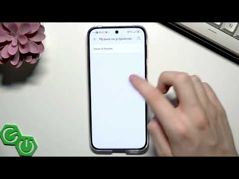 Видео: HUAWEI Pura 80 Pro — как изменить мелодию звонка