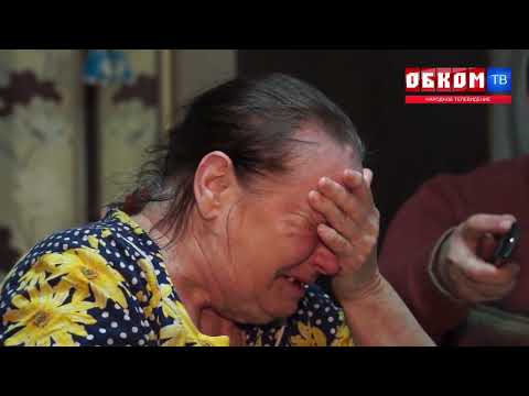 Видео: Хроника дня. Газ не для вас. 23.01.2024