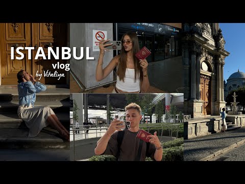 Видео: СТАМБУЛ | главные места города, концерт Тимберлейка, день на отдельном острове, как из Пинтерест