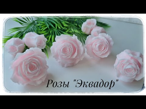 Видео: Заливка НОВЫХ силиконовых форм для мыловарения от формодела МыловарНН. Комплект роз "Эквадор"