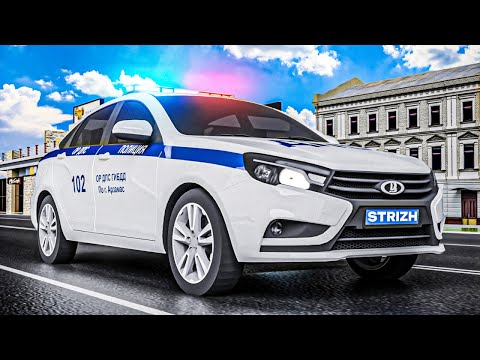 Видео: 🚓 Вечерний ПАТРУЛЬ в Полиции ДПС на AMAZING RP в GTA CRMP