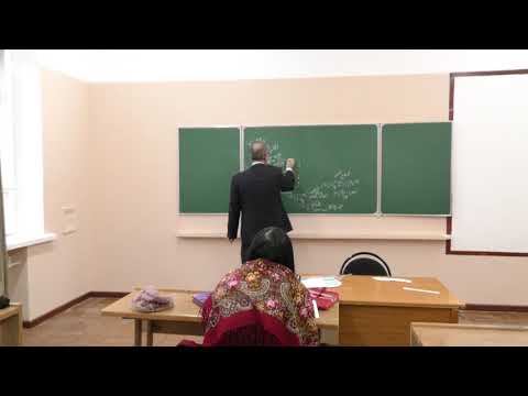 Видео: Гладилин А. К. - Биохимия - 8. Регуляция гликолиза