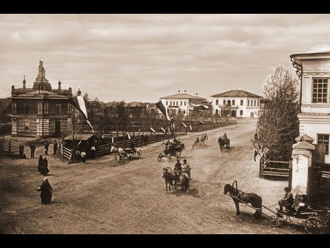 Видео: История уездного города М: Минусинск