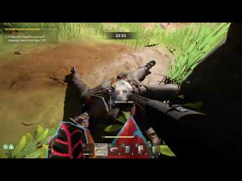 Видео: И снова три часа годных соло экспедиций LOST RIFT