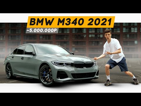 Видео: Почему это лучший седан? Обзор BMW M340i 2021