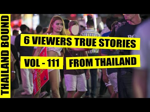 Видео: 6 ЗРИТЕЛЕЙ РЕАЛЬНЫЕ ИСТОРИИ ИЗ ТАИЛАНДА – ТОМ 111