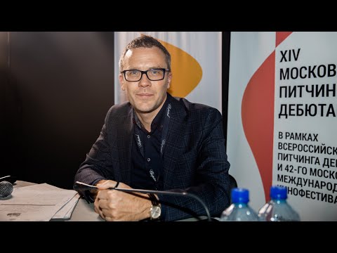 Видео: Основы драматургии и сценарного мастерства. Вводная лекция Олега Богатова (студия и школа Лига Кино)