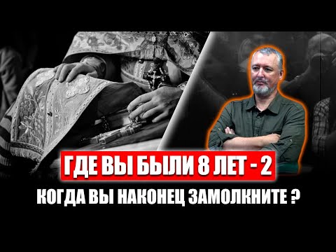Видео: Совершенная радость. Исповедь при частом причастии. О видениях и снах. Монахи и сладкое.