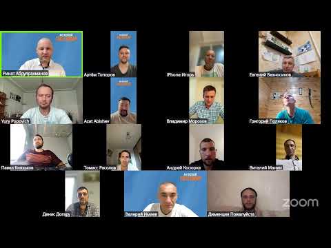 Видео: Мужской разговор. "ПРО ГНЕВ" Итоги 11.08.2025