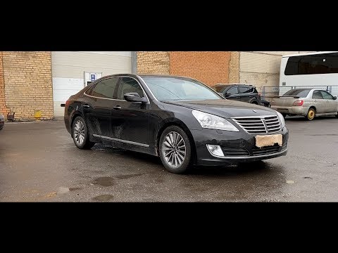 Видео: Hyundai equus- Как потерять три миллиона за четыре года