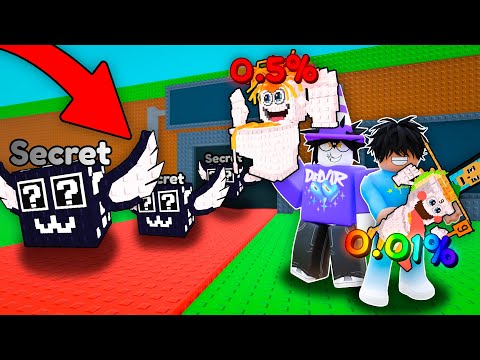 Видео: 🔥 МЫ ОТКРЫЛИ СЕКРЕТ ЛАКИ БЛОКИ И ОФИГЕЛИ ОТ ВЕЗЕНИЯ В STEAL A BRAINROT💥