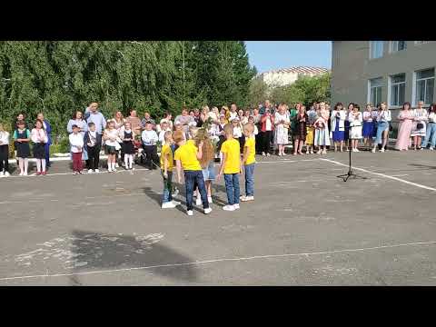 Видео: Перший дзвінок 2023