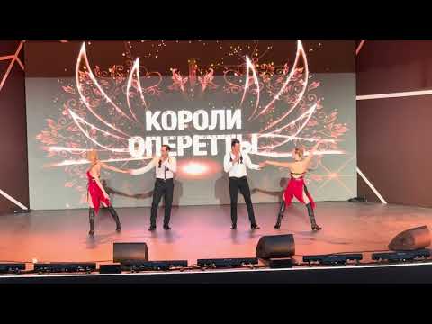 Видео: Максим Катырев, Владислав Кирюхин - Короли ночной Вероны