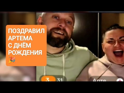 Видео: Самвел Адамян. Мои соседи не нищие. #saveliyad #tiktok