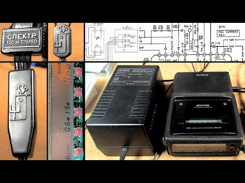Видео: Распаковки (№112) ТДС-16 x2, сборка Aiwa HD-S1 [Запись]