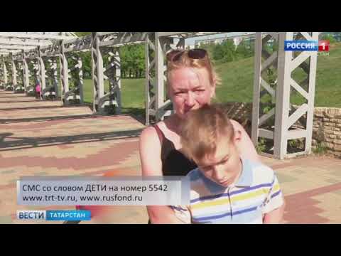 Видео: Паша Воробьев, 13 лет, последствия перенесенного инсульта