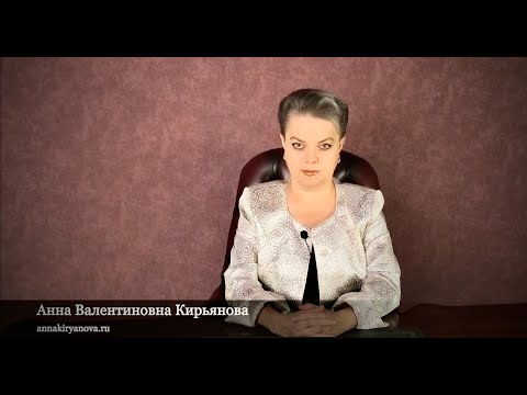 Видео: К чему рвется одежда