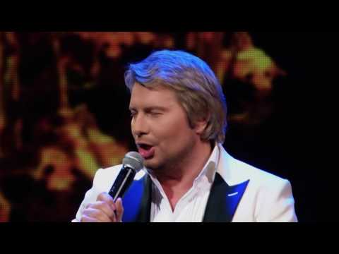 Видео: Николай Басков. Вишневая любовь. Мисс Русское радио 2014.