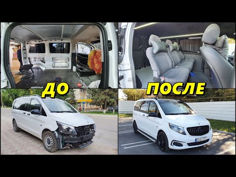 Видео: Клиент в ШОКЕ. Круче чем пассажир с завода Часть1