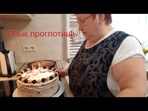 Видео: Внуки на пороге."Бабуля-крохотуля" готовится к встрече внучат./36