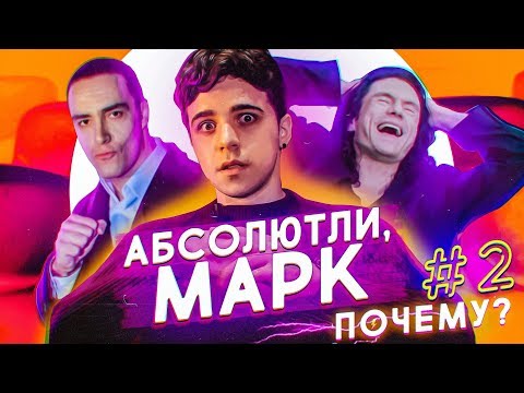 Видео: ПОЧЕМУ ВСЕ НЕНАВИДЯТ ПЛОХОЕ КИНО?