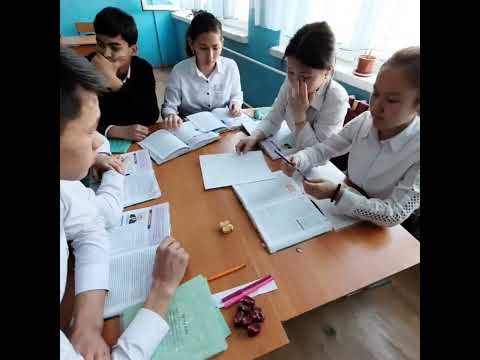 Видео: 9-сынып.Қазақ әдебиеті. Ғ. Мүсіреповтің"Ұлпан"романындағы Ұлпан бейнесі